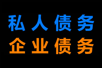 逾期信用卡拒接催收电话的后果是什么？